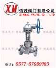P䓂Xֹ݆y
